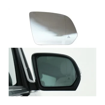 Automobilių Auto Veidrodėliai Blind Spot Įspėjimo Sparnas Galinis Veidrodis Stiklas - V Klasės W447 2016-2020