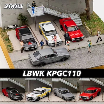 ZOOM Sandėlyje 1:64 LBWK SKYLINE GTR KPGC110 Diecast Diorama Automobilio Modelio Surinkimo Miniatiūriniai Žaislai, Carros