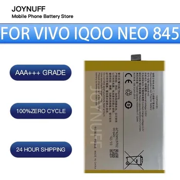 Naujos Baterijos Aukštos Kokybės 0 Ciklų Suderinama B-H5 Už Vivo IQOO NEO 845 edition Pakeitimo smartfon Pakankamai Baterijas+įrankio