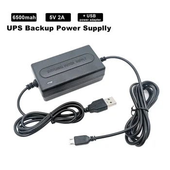 6500mah 5V 2A Mini UPS Nepertraukiamo Maitinimo šaltinis Su USB, Android sąsaja, Wi-fi IP Kamera+USB 5V 2A Power Adapter