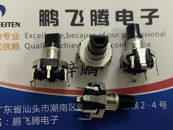 2VNT Japonijos ALPĖS EC12D1564402 rotary encoder su jungikliu 30 padėties nustatymo 15 impulso automobilių navigacijos garso garso reguliavimo jungiklis