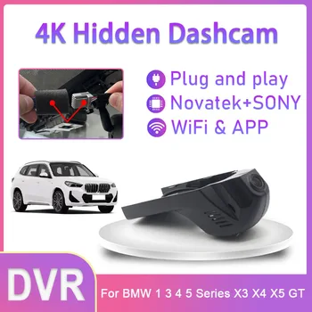 4K Plug and Play Dashcam Wifi, Automobilių DVR Kamera Brūkšnys Cam BMW 1 Serijos, 13-21 3 Serija 4 Serija 13-19 5 Serijos 13-15 X3 X4 X5 GT