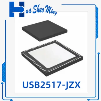 NAUJAS 5vnt/Daug USB2517-JZX USB2517 QFN-64