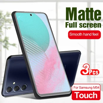 3pcs Matte Screen Protector For Samsung Galaxy M54 5G Galax M 54 54 M GalaxyM54 2023 6.7