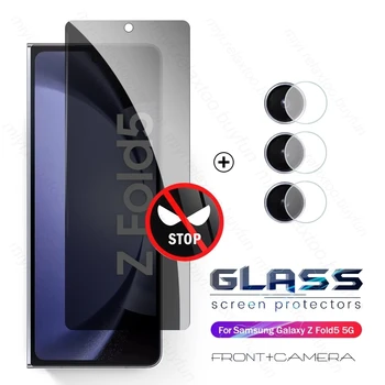 2To1 Privatumo Grūdintas Stiklas Screen Protector Samsung 