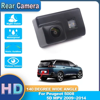 Neperšlampamas Aukštos kokybės RCA Automobilio išoriniai galinio vaizdo Kamera Parkavimo Atgal AUTO HD CCD KAMERA Skirta Peugeot 5008 5D MPV 2009 m.~2013 2014