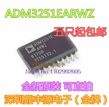 ADM3251EARWZ ADM3251E SOP20 SKELBIMŲ IC