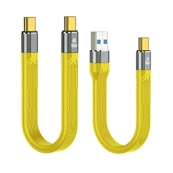Geltona USB 4.0 