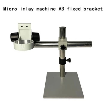 Universalus pavasario laikiklis micro apdaila mašina, mikroskopu už akmens apdaila Papuošalai, įrankiai, Micro apdaila veidrodžio apdaila įrankiai