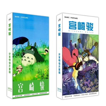 340cs/Set Hayao Miyazaki Animacinį Atvirukas/atvirukas/Žinutė Kortelės/Kalėdų ir Naujųjų Metų dovanos