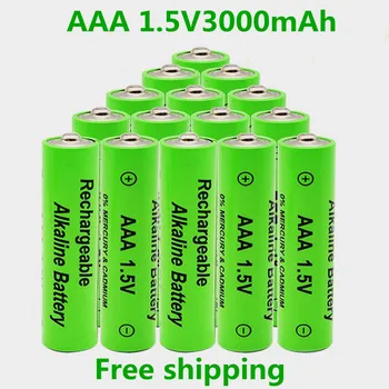 Batería recargable de NI-MH para relojes, pilas AAA de 3000 V y 1,5 mAh, para ordenadores, juguetes ir kt., 1-20 AAA1.5V, Envío