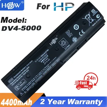 MO06 Laptopo Baterija HP MO09 HSTNN-OB3N 671567-321 dv4-5000 dv6-8000 dv7-7000 Serijos M6
