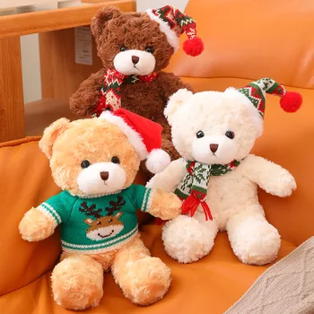 Naujausias Kawaii Meškiukas Pliušinis Žaislas iškamša Panda Pliušinis Lėlės Plushies Mergaitėms, Vaikams, Vaikų Kalėdų Dovana, Namų Dekoro