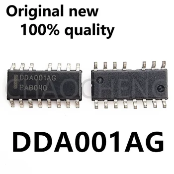 (2-5vnt)100% Naujas originalus DDA001AG SVP-15 DDA001 Lustų rinkinys
