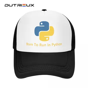 Gimė Paleisti Python Beisbolo Kepuraitę Vyrų Kvėpuojantis Programuotojas Kompiuterių Kūrėjas Sunkvežimio Vairuotojas Hat Sporto Snapback Kepurės Vasaros Skrybėlės