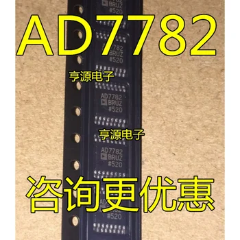 1-10VNT AD7782 AD7782BRU AD7782BRUZ TSSOP16 IC chipset Originalas